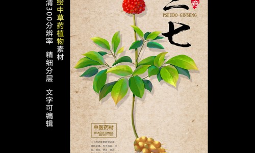 28岁卵巢功能早衰会老的快嘛-28岁了卵巢不发育不好怎么办网-分享28岁就卵巢早衰是什么原因，28岁会卵巢早衰的症状知识库