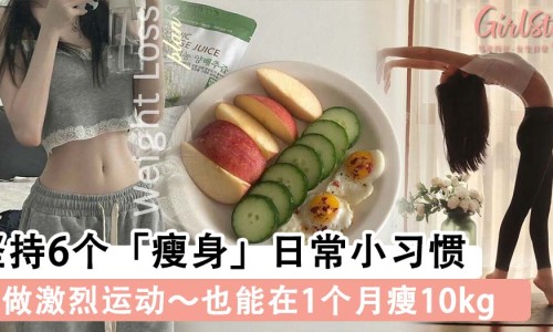 28岁了卵巢不发育不好怎么办呀-28岁了卵巢不发育不好怎么办网-分享28岁就卵巢早衰是什么原因，28岁会卵巢早衰的症状知识库